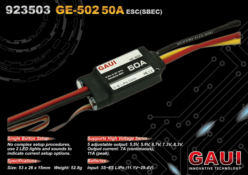 923503-GUEC GE-502)50A ESC(SBEC)