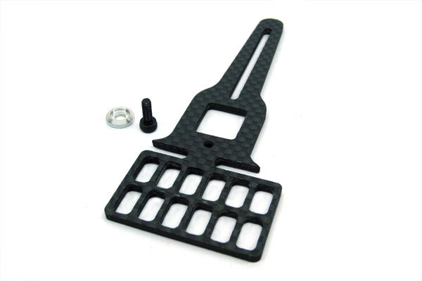 Carbon Fiber Anti Rotation Guide - Goblin 630/700/Speed/Black