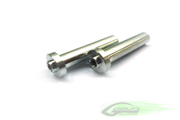 Aluminum Tail Boom Support (2pcs)