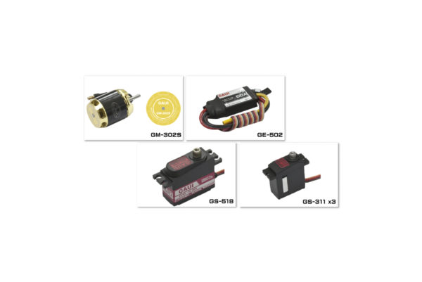 Gaui X3 Electronics Combo Pack B  **Discontinued**