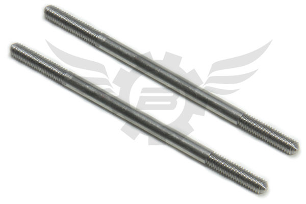Synergy Link Rod 48mm