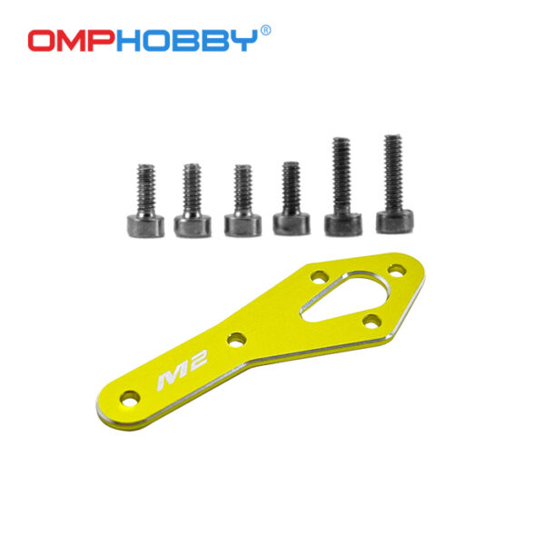 M2 EVO - Tail Motor Reinforcement Plate set Yellow